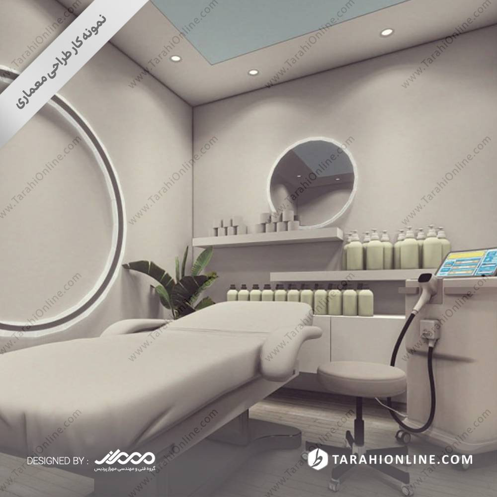 کلینیک زیبایی فامیم